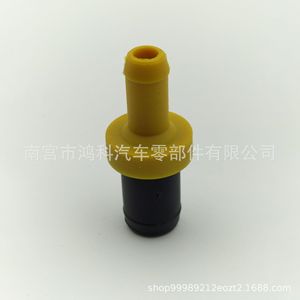 Válvula PCV de caucho automotriz Hongke 17130-PWA-003 Epdm para autos Honda - Product Image 5