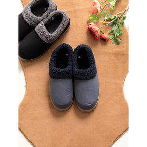 Pogle 260mm Inner Skin Fire Home pour pantoufles - Product Image 1