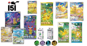 PQ ptcg đối tác ban đầu hiển thị hộp tăng cường Poke-moned Charmander squirtle Bulbasaur giấy sưu tập thẻ chơi - Product Image 5