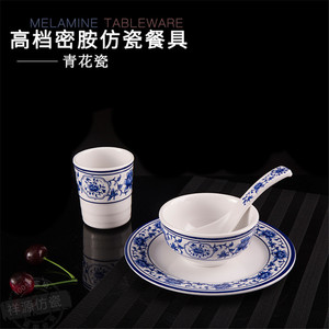Melamine Tableware Blue And White Porcelain Style Bowl Plate <b>Cup</b> <b>Set</b> Durable Microwave Safe For Daily Use - Product Image 4