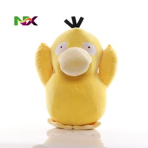 Meilleures ventes de périphériques de dessins animés et d'anime, <span class=keywords><strong>peluche</strong></span> Pikachu Pokemoned de <span class=keywords><strong>20</strong></span> à 25 <span class=keywords><strong>cm</strong></span>, bon cadeau pour les enfants - Product Image 2