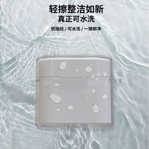 Funda transparente a prueba de golpes Budsfree I Tpu para auriculares inalámbricos Bluetooth, carcasa suave - Product Image 4