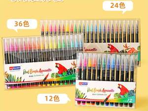 Vente directe des fabricants <span class=keywords><strong>pinceau</strong></span> <span class=keywords><strong>aquarelle</strong></span> <span class=keywords><strong>à</strong></span> tête souple <span class=keywords><strong>pinceau</strong></span> de peinture pour la Journée des enfants peut être lavé ensemble de stylos de couleur - Product Image 5