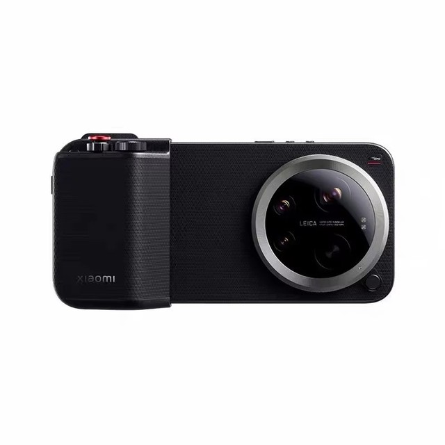 Smartphone Lens Sensor for 17 Ultra Professional Imaging Kit, Supports 90W Fast Charging, 2000mAh Battery