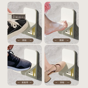 Repose-pied mural Blue Vine en ABS antidérapant pour la sécurité dans la salle de bain, design moderne - Product Image 3