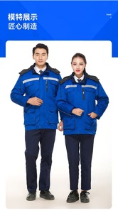 重型冬季保暖紫外印花高可见安全工作服夹克CE & ROHS认证户外工作服夹克 - Product Image 5