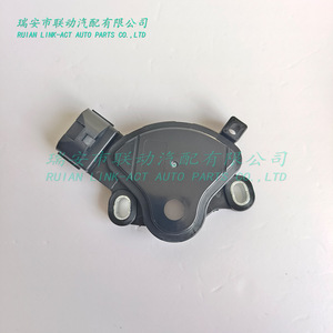 Interruptor de Seguridad para Palanca de Cambios 42700-23000 para Transmisiones Hyundai, Kia y Dodge - Product Image 2