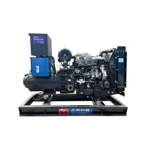 Yuchai generator Diesel 16kva 20kva 30kw 40kw 50KW menghasilkan daya 3 fase Set mesin Diesel silinder