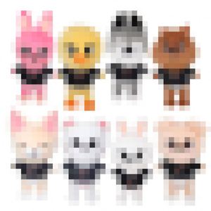 Hot Sale Custom Kids Plush Toy New Arrival Super Soft PP Cotton <b>Cute</b> Bunny <b>Purse</b> Charm Birthday Gift Stress Relief - Product Image 1