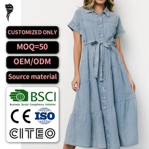 เดรสเชิ้ตผู้หญิงรุ่นใหม่ขายดี โลแกน กระดุมผ่าหน้า แขนสั้น ทรงหลวม สีพื้น ความยาวปานกลาง - Product Image 1