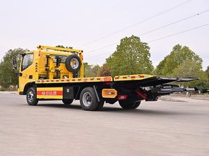 New Foton 3-5 Ton Road Clearance Rescue <b>Flatbed</b> Heavy Duty Tow <b>Truck</b> | High-Efficiency Hydraulic Wrecker for Vehicle Recovery - Product Image 2
