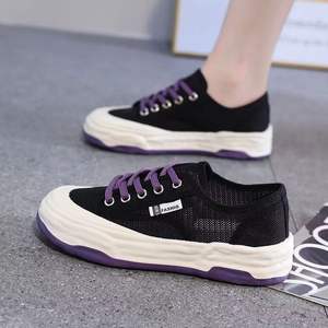 Zapatos Deportivos Transpirables y Antideslizantes con Suela Gruesa de Malla para Mujer, Zapatos Casuales para Mujer, Novedad de 2025 - Product Image 5