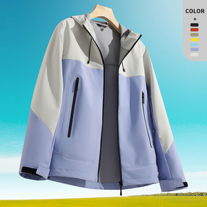 Unisexe 3-en-1 avec doublure polaire épaissie couche intérieure coupe-vent et imperméable pour le voyage, la randonnée et le ski - Product Image 5