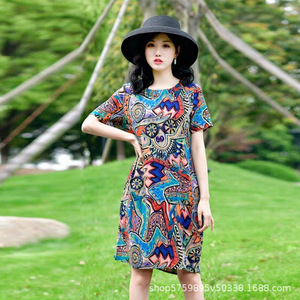 Spring Summer Korean Style Floral Loose Dress O Neck Natural Waist Polyester Women's Plus Size Curvy Middle Aged Mothers Trendy - Product Image 1