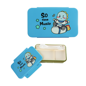 กล่องข้าวเด็กน่ารัก 2 ชั้น ขนาด 1000 มล. <span class=keywords><strong>4</strong></span> ช่อง ป้องกันการหก มีช่องใส่น้ำแข็ง ใช้กับไมโครเวฟและเครื่องล้างจานได้ - Product Image 1