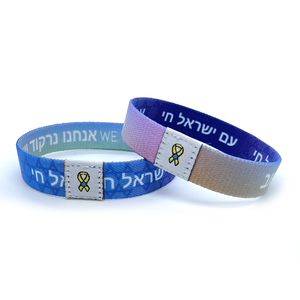Pulsera Tejida Impermeable para Eventos, Ecológica, Personalizada, Económica, con Transferencia Térmica, Deportiva, Elástica, para Eventos Musicales y Bodas - Product Image 4