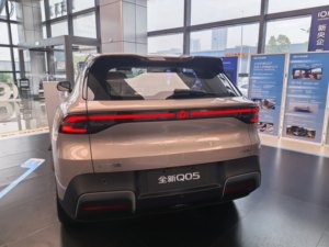 Changan NEVO Q05 BEV 2026 - SUV Intelligent avec Système ADAS Avancé, Intérieur Luxe, Meilleur Rapport Qualité-Prix pour les Concessionnaires - Product Image 4