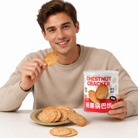 Biscuits à la croûte de riz aux châtaignes douces en gros avec emballage cadeau pour aliments instantanés