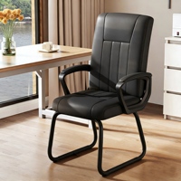 Chaise d'ordinateur bon marché, confortable et simple, siège de bureau ergonomique en cuir PU, chaise avec dossier