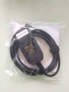 Outils de diagnostic V2 HEX pour <span class=keywords><strong>Volkswagen</strong></span> Audi Plus de puissance Électrique Anglais 1 an V25.3 V24.7 VCDS 5053 AT162+FT232 - Product Image 3