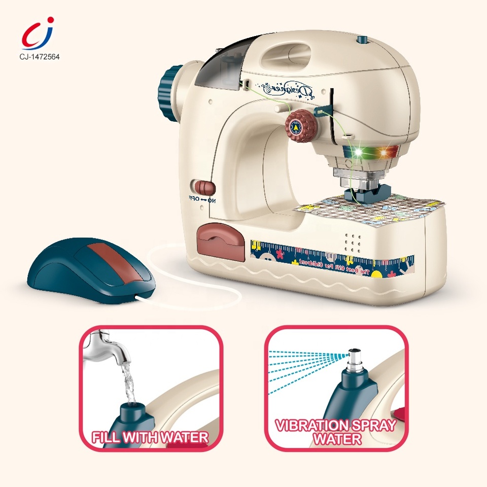 Electric Lights In The Sewing Machine Mini Appliance 6 Electric Lights In The Sewing Machine Mini Appliance