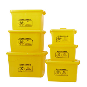 Plastic Turnover Box 120L Stackable Yellow Medical Waste Container PP Material Heavy Duty <b>Storage</b> <b>Crate</b> - Product Image 3