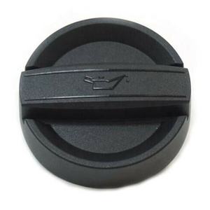 对于宝马发动机油填充油箱盖 11128655331 11128619360 - Product Image 1