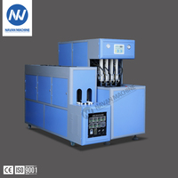 Máquina semiautomática de soplado de botellas de PET, 1600-2000bph, 0,2-1.5L