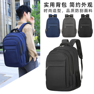 Men's <b>Backpack</b> <b>Large</b> Capacity 20-35L Business Travel Commuting Outdoor Solid Color Blue Black Gray Interior Zipper Pocket - Product Image 5
