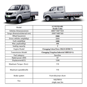 <span class=keywords><strong>Camioneta</strong></span> Mini Pickup Changan KYC T1 Nueva 1.3L a Gasolina <span class=keywords><strong>4x2</strong></span> <span class=keywords><strong>Cabina</strong></span> <span class=keywords><strong>Doble</strong></span> con Plataforma de Carga | Vehículo Comercial Duradero a Bajo Precio - Product Image 4