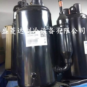 Compresseur frigorifique Hyzl BSD104DV H3AX pour équipements de climatisation et de refroidissement - Product Image 1