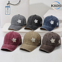 Casquette de baseball unisexe personnalisable avec logo, effet vieilli et délavé, motif étoile, pour sports de plein air, réglable, en jean rétro, style Dad Hat uni