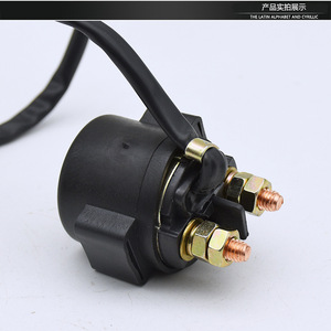 Relé de Arranque Universal de 12V para Scooter y Motocicleta, Núcleo de Cobre Negro, Modificación de Rendimiento, Repuesto - Product Image 2