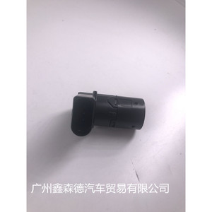 เซ็นเซอร์เรดาร์ถอยหลังรถยนต์ 4B0919275 สำหรับระบบช่วยจอดรถ - Product Image 4