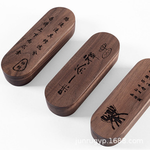 Mini Caja de Té de Madera Maciza de Nogal Negro para Viaje, Rectangular, Portátil, para Regalo, Embalaje Artesanal, 2.7cm de Alto, 0.8cm de Grosor - Product Image 2