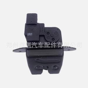 Actuador de Cierre Centralizado Kia 81230G6010 81260J9000, Cerradura de Puerta Trasera para Picanto - Product Image 3