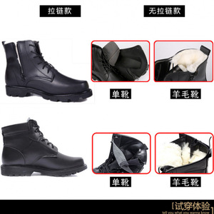 Botas de nieve de cuero para hombre, forradas de lana, impermeables, antideslizantes, de tacón medio, para uso en exteriores con clima frío. - Product Image 3