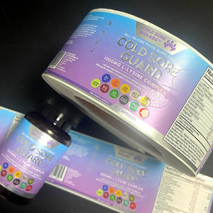 สติกเกอร์กาวกันน้ำเคลือบยูวีแบบกลับด้าน ปั๊มนูนลายฟอยล์สีเงินเงา สำหรับฉลากอาหารเสริมแบบกำหนดเอง สำหรับขวดผลิตภัณฑ์ดูแลสุขภาพ - Product Image 1