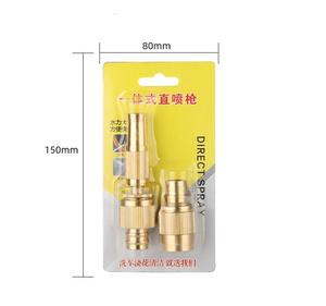 ชุดหัวฉีดน้ำแรงดันสูง อลูมิเนียมอัลลอยด์ ขนาด 1/2 นิ้ว, <span class=keywords><strong>3</strong></span>/4 นิ้ว พร้อมหัวฉีดพ่นน้ำ ปืนฉีดน้ำ ข้อต่อเร็ว สำหรับรดน้ำต้นไม้ในสวน - Product Image 3