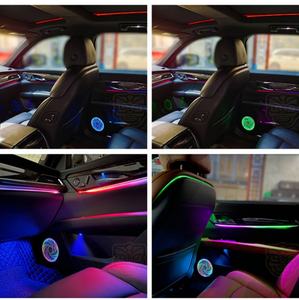 Adatto per autoveicoli RGB 64 colori luce ambiente LED striscia sei in uno a ventisei in uno - Product Image 6