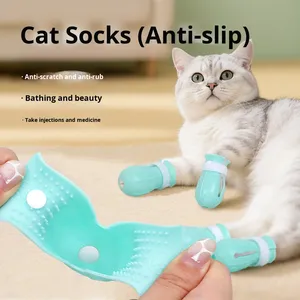 Cubiertas multifuncionales antiarañazos <span class=keywords><strong>para</strong></span> pies de gato, zapatos/botas <span class=keywords><strong>para</strong></span> inyectar medicamentos <span class=keywords><strong>para</strong></span> <span class=keywords><strong>Baño</strong></span> de mascotas - Product Image 5