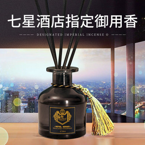 Hotel Series Reed <b>Diffuser</b> 50Ml Matte Black <b>Bottle</b> With Tassel Design Scented Air Freshener For Home Bedroom Hotel Use - Product Image 4