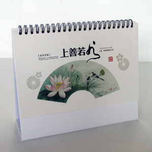 Cheap Promotional Personalized Custom Made Table Calendar Printing