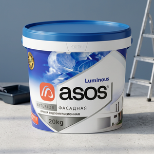Pintura Acrílica para Exteriores de 20 kg, Revestimiento de Fachada a Base de Agua Resistente a la Intemperie de Primera Calidad con Color Duradero ASOS - Product Image 3