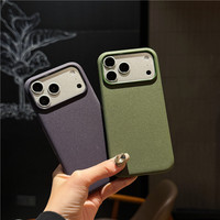 Coque de téléphone magnétique TechWoven originale pour iPhone 18 Pro Max 17 16, design de marque, texture lin, bouton magnétique, coque arrière