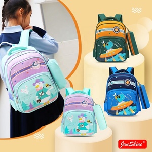 Sac d'école primaire pour enfants en gros, sac d'école léger et imperméable à la mode avec sangle réfléchissante, sac à dos pour étudiants - Product Image 6