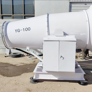 Canon à brouillard sec pour la réduction de l'évaporation de l'eau dans <span class=keywords><strong>les</strong></span> zones sensibles où l'humidification des surfaces est indésirable - Product Image 3