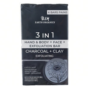 สบู่ข้าวโอ๊ตน้ำผึ้งนมแพะสบู่ก้อนทำด้วยมือทั้งหมดไม่มีกลิ่นหอมไม่มีพาราเบน - Product Image 3