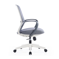 Chaise de bureau ergonomique moderne et confortable, réglable en hauteur, pivotante, en maille, avec roulettes, pour la maison et le bureau