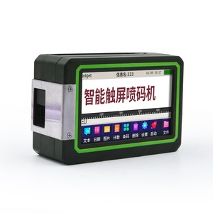 Large Format Handheld Inkjet Printer Gun Pvc Id Card Inkjet Sublimation Printer - Product Image 5